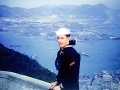 682 John Pitzl Hong Kong 1953