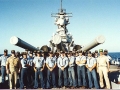 024 First Div