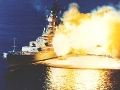018 Gulf war--16's gun fire