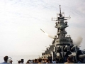 030  1-17-91 Cruise missle